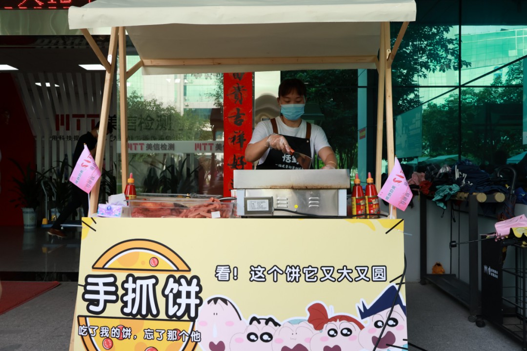 4654734325325 (8).jpg